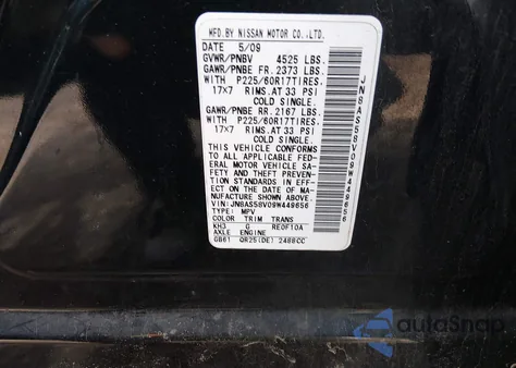 2009 Nissan Rogue Sl из США, поврежденный, VIN JN8AS58V09W449656